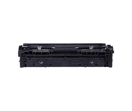 Canon 075, must - Tooner