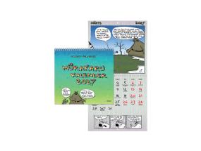 Seinakalender Mürakaru (U. Nemvalts) 2911426000