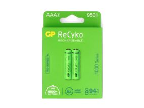 Аккумулятор AAA GP 1000mAH 2шт в упаковке