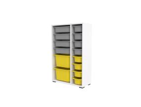 Rine 2D4K8U - White, Grey, Yellow