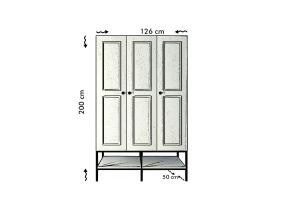 Martin 3 - White, Black, Gold