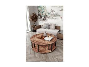 Kohvilaud Yi Yang4L 70 - Walnut