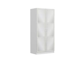 Kale Chain Mirror Antique White - 190