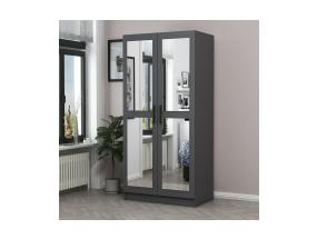 Kale Mirror Anthracite - 190