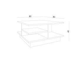 Kohvilaud Skull - Travertine
