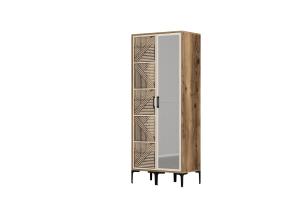 Kumsal PR - Walnut, Cream