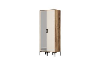 Kumsal RS - Walnut, Cream