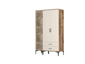 Kumsal PT - Walnut, Cream