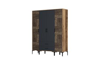 Kumsal PTP - Walnut, Anthracite