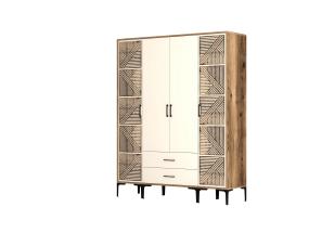 Kumsal PTP - Walnut, Cream