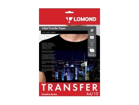 Lomond Thermotransfer Inkjet Paper A4, 10 sheets, for Dark Fabrics