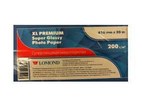 Lomond XL Photo Paper Super Glossy 200 g/m2 610mm*30m