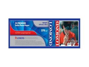 Lomond XL Photo Paper Satin 270 g/m2 610mm*30m