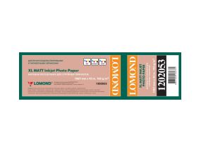 Lomond XL Photo Paper Matte 105 g/m2 1067mm*45m