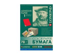 Lomond Self-Adhesive Paper Universal Labels, 1/210x297, A4, 50 sheets, Red neon