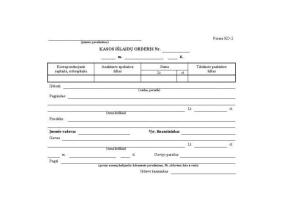 Cash out warrants, A5 (100)  0720-043