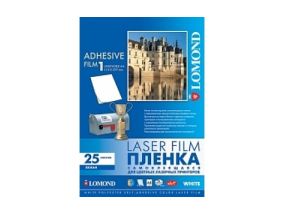 Lomond PET Laserjet Film Self Adhesive White Glossy A4, 25 sheets