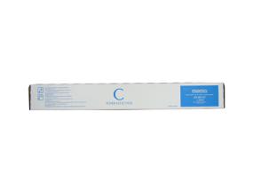 Triumph Adler Copy Kit CK-8511/ Utax CK8511 (1T02L7CTA0/1T02L7CTA1)