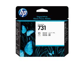 HP 731 (P2V27A) DesignJet Printhead, CMY, Grey, Matte black, Photo black