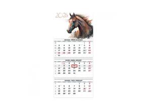 Wall Mounted Calendar 3 parts Trio 30x66cm