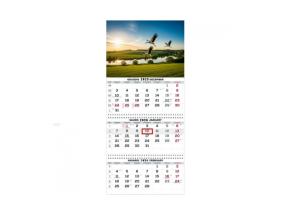 Wall Mounted Calendar 3 parts Trio 30x66cm