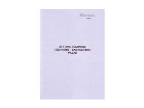 Statinio techninis (techninis energetinis) pasas (8)  0720-085