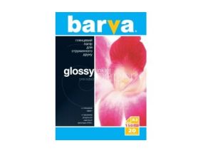 Photo paper Barva Glossy, 150 g/m², A3, 20  sheets