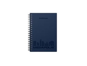 Wirebound notebook ErichKrause® MEGAPOLIS®, dark blue, А6, 80 sheets, squared, plastic cover