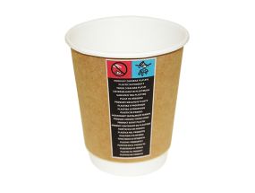 Кофейная чашка 300мл из плотного картона 25шт в пачке