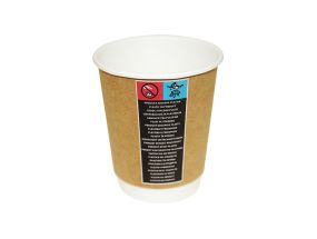 Cardboard coffee cup 300ml 20pcs/pk