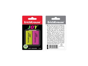 Set of 2 erasers ErichKrause JOY® (in blister)