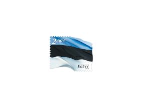Postmark 2.60 EUR (välismaa alates 10.05.2023)