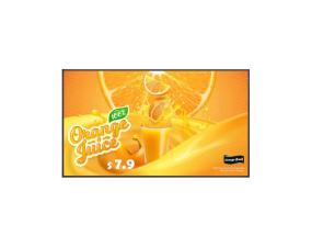 DISPLAY LCD 49"/49UH5Q-E LG