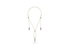 CABLE USB-C TO USB-C 1.65M/LANYARD BEIGE 7991001 INTENSO