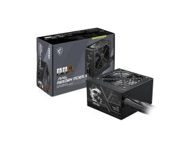 Power Supply MSI ATX PC 100 - 240 V 650 W MAGA650BNPCIE5II