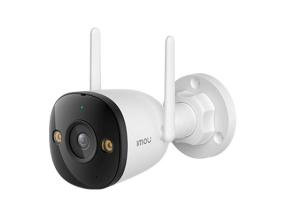 WRL CAMERA BULLET 2C 3/5MP/IPC-K3CP-5H0WY IMOU