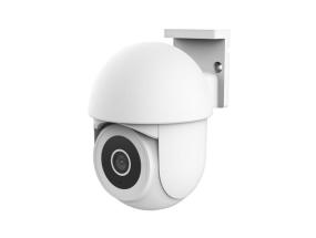 WRL CAMERA OUTDOOR PTZ/IPCAM-3900 71363 TRUST