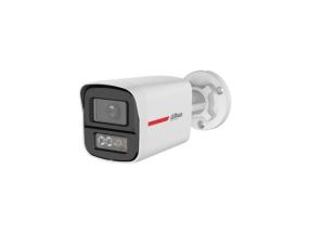 CAMERA HDCVI 5MP BULLET/HFW1549X-ILAPRO0280BDIP DAHUA