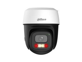 WRL CAMERA 5MP PT DOME WIFI/P5I-PV-0280B DAHUA