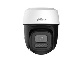 WRL CAMERA 3MP PT DOME WIFI/P3I-PV-0280B DAHUA