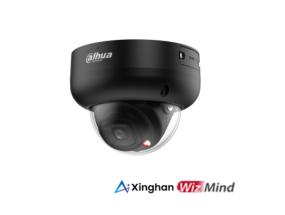 NET CAMERA 5MP IR DOME/IPC-HDBW5559RASEIL0280BB DAHUA