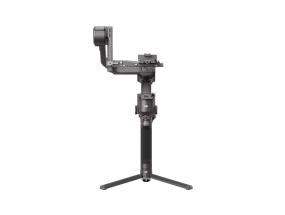 GIMBAL RS 4 PRO COMBO 2026/CP.RN.00000463 DJI