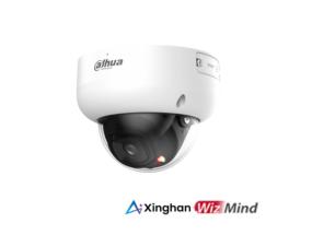 NET CAMERA 5MP IR DOME/PC-HDBW5559R-ASE-IL0280B DAHUA