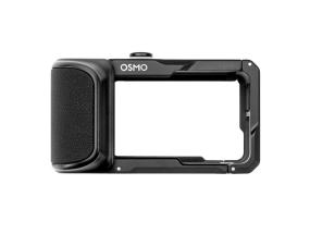 CAMERA ACC GRIP ACCESSORY/KIT OSMO A5 CP.AS.AA000037 DJI