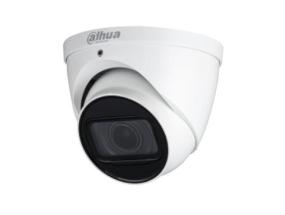 CAMERA HDCVI 5MP EYEBALL/HAC-HDW2501TZA-27135S2 DAHUA