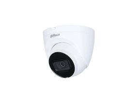 NET CAMERA 5MP IR EYEBALL/IPC-HDW2541T-S-0280B DAHUA