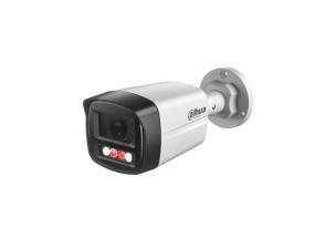 NET CAMERA 2MP BULLET/HFW1239TL1-A-IL-0280B DAHUA