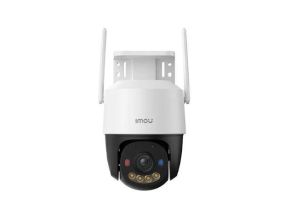 WRL CAMERA 5MP CRUISER SC/IPC-K7FP-5H0TE IMOU