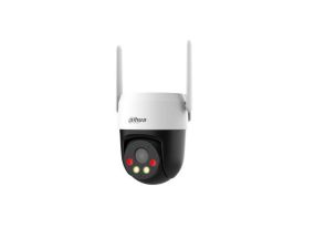 NET CAMERA 5MP PT DOME 4G/P5AE-PV-4G DAHUA