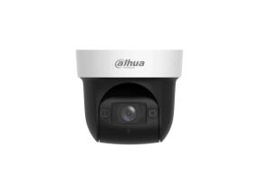 NET CAMERA 4MP PTZ DOME/SD29404DB-GNY DAHUA